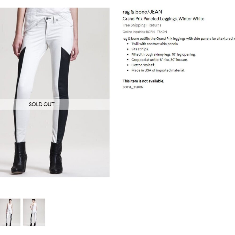 rag & bone/JEAN Grand Prix Paneled Leggings, Winter White Size 28 Fits like 27